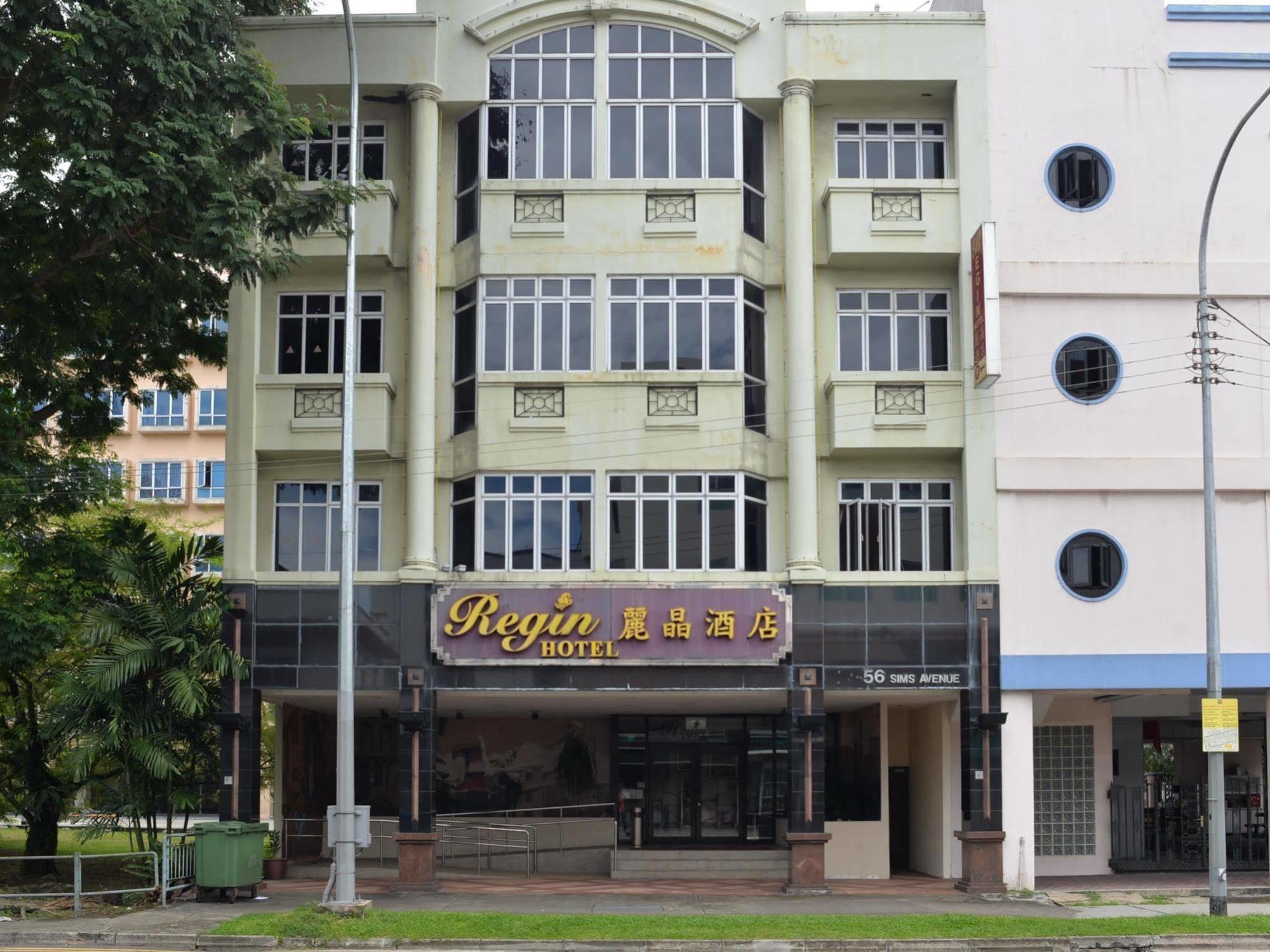 Hi Hotel Dot Singapur Dış mekan fotoğraf